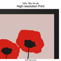 Minimalist Poppy Wall Art, Red Flowers Print, Floral Home Decor, Modern Botanical Art Print, Contemporary Wall Decor - Tawshia