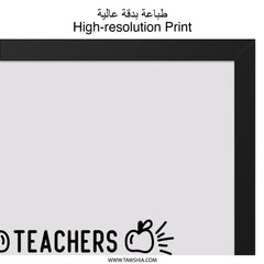 Teacher Appreciation Wall Art, Inspirational Teacher Quote, Teachers Change the World, Classroom Decor, Thank You Teacher Gift - Tawshia