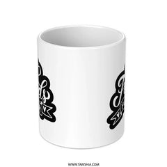 Friends Forever Mug, Best Friend Gift, Friendship Coffee Mug, Birthday Gift Idea, Special Friend Mug - Tawshia