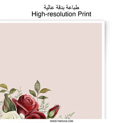 Rose Bouquet Photographic Prints, Floral Wall Art, Botanical Decor, Flower Art Print, Red and White Roses, Elegant Home Decor, Gift Idea - Tawshia