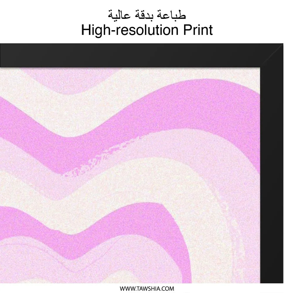 Pink Heart Wall Art, Y2K Aesthetic Poster, Trendy Heart Print, Valentine's Day Decor, Cute Room Decor, Pink Wall Decor - Tawshia