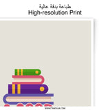 Books Photographic Prints, Reading Quote Print, Book Lover Gift, Wall Art Decor, Inspirational Print, Aesthetic Room Decor - Tawshia