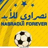Nasraoui Forever Pinback Button, Soccer Club Button, Arabic Fan Gift, Sports Memorabilia Pin, Soccer Fan Pinback, Football Club Pin - Tawshia