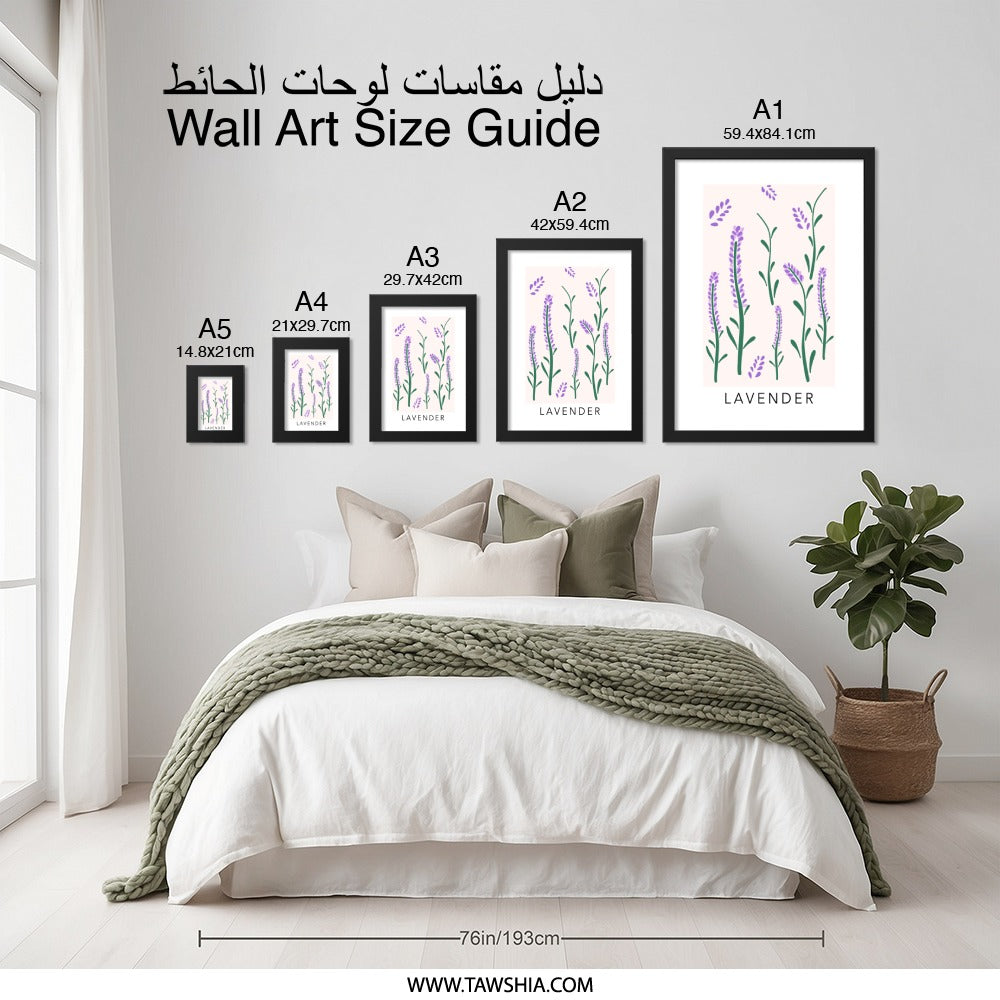 Lavender Wall Art, Floral Print, Botanical Art, Purple Flowers, Modern Home Decor, Farmhouse Wall Decor, Minimalist Art - Tawshia