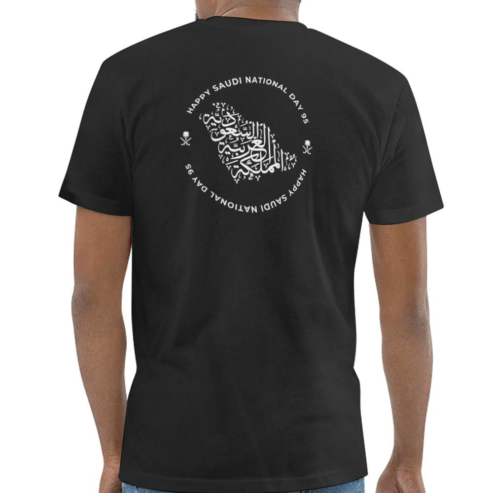Saudi National Day 85 T-shirt for Celebrations product type