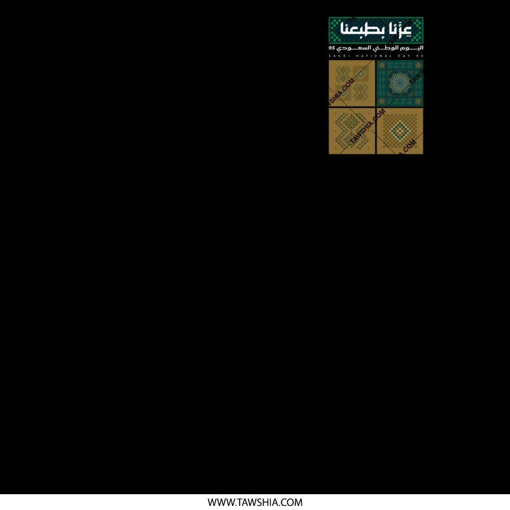 Ornate Middle Eastern Square Pattern Decorative product