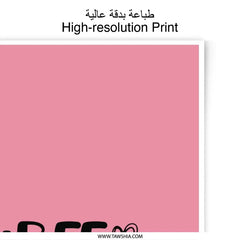 BFF Heart Photographic Prints, Best Friends Forever Decor, Cute Wall Art, Friendship Gift, Room Decor, Aesthetic Room Decor, Girl Room Decor - Tawshia