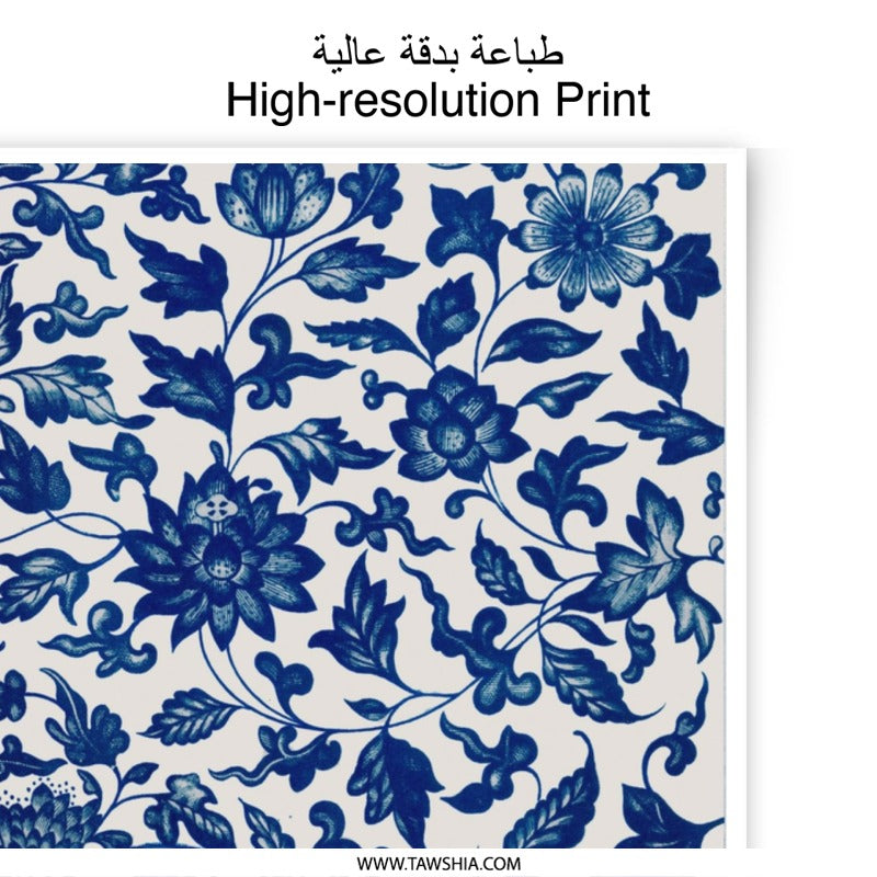 Blue Floral Photographic Print, Botanical Art Print, Elegant Wall Decor, Floral Pattern Art, Home Decor, Flower Photography - Tawshia
