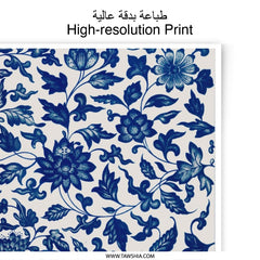 Blue Floral Photographic Print, Botanical Art Print, Elegant Wall Decor, Floral Pattern Art, Home Decor, Flower Photography - Tawshia