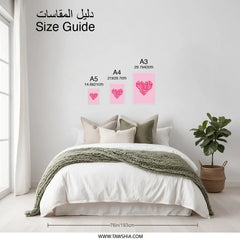 Good Vibes Only Photographic Print, Pink Heart Art Print, Positive Energy Wall Decor, Inspirational Quote Poster, Trendy Home Decor - Tawshia