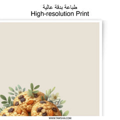 Cookie Photographic Prints, Food Art, Kitchen Wall Decor, Dessert Illustration, Gourmet Bakery, Home Decor, Fine Art Print - Tawshia