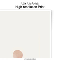 Minimalist Houses Photographic Print, Sunset Art, Neutral Tone Wall Decor, Modern Home Art, Architectural Home Decor - Tawshia