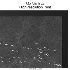 Birds Flying Wall Art, Cloudy Sky Print, Black and White Photo, Nature Wall Decor, Minimalist Wall Hanging - Tawshia