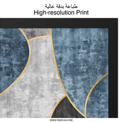 Abstract Shapes Wall Art, Blue Gray and Gold, Modern Art Print, Geometric Art, Home Decor, Minimalist Design - Tawshia