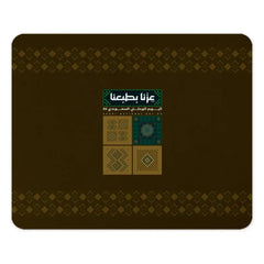 Traditional Cultural Design Rectangular Product