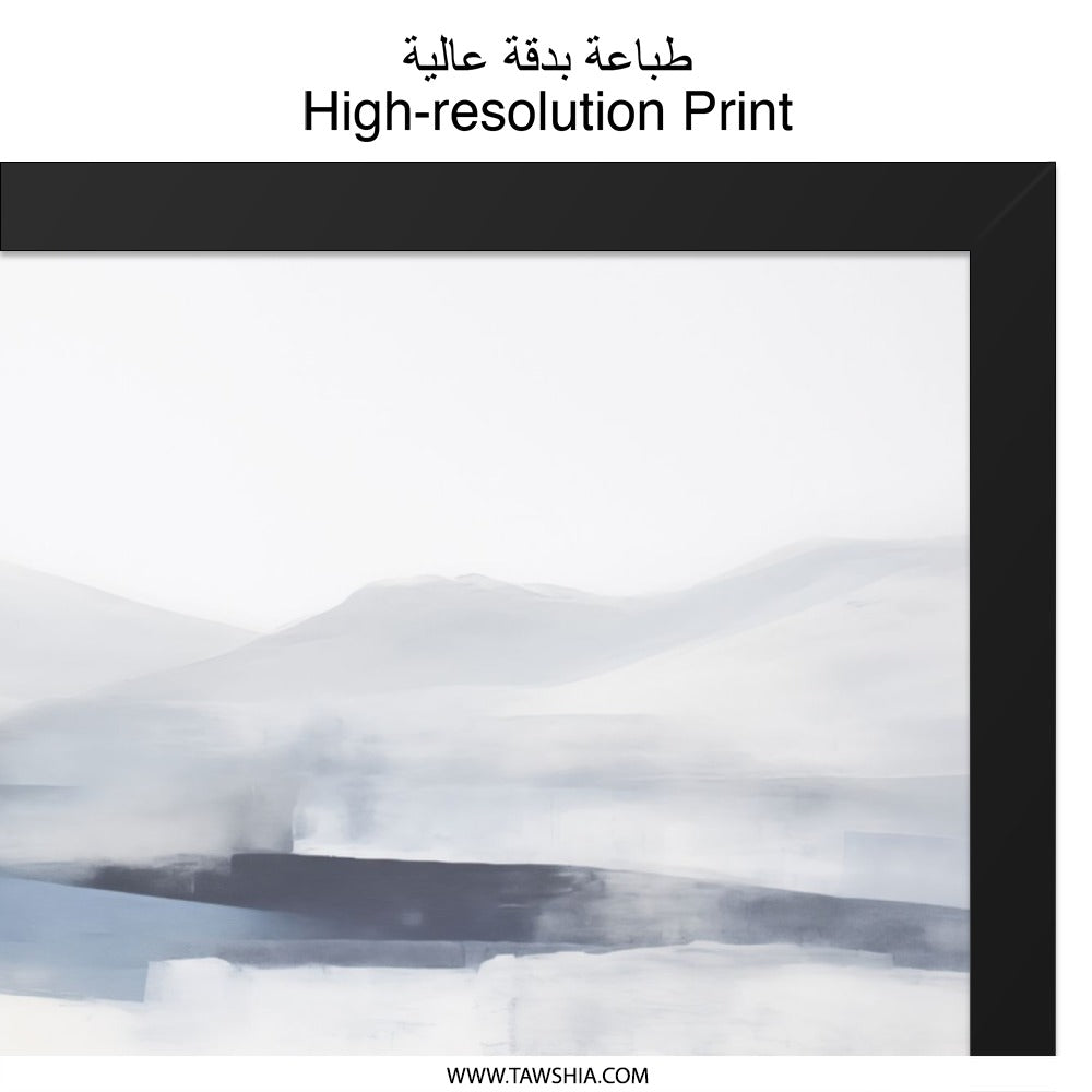 Abstract Landscape Wall Art, Blue Gray Painting Print, Minimalist Mountain Art, Modern Home Decor, Contemporary Wall Hanging, Framed Artwork - Tawshia
