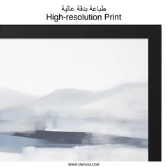 Abstract Landscape Wall Art, Blue Gray Painting Print, Minimalist Mountain Art, Modern Home Decor, Contemporary Wall Hanging, Framed Artwork - Tawshia