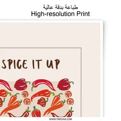 Spice It Up Photographic Print, Chili Pepper Art, Foodie Gift, Kitchen Decor, Culinary Art Print, Home Decor, Wall Art - Tawshia