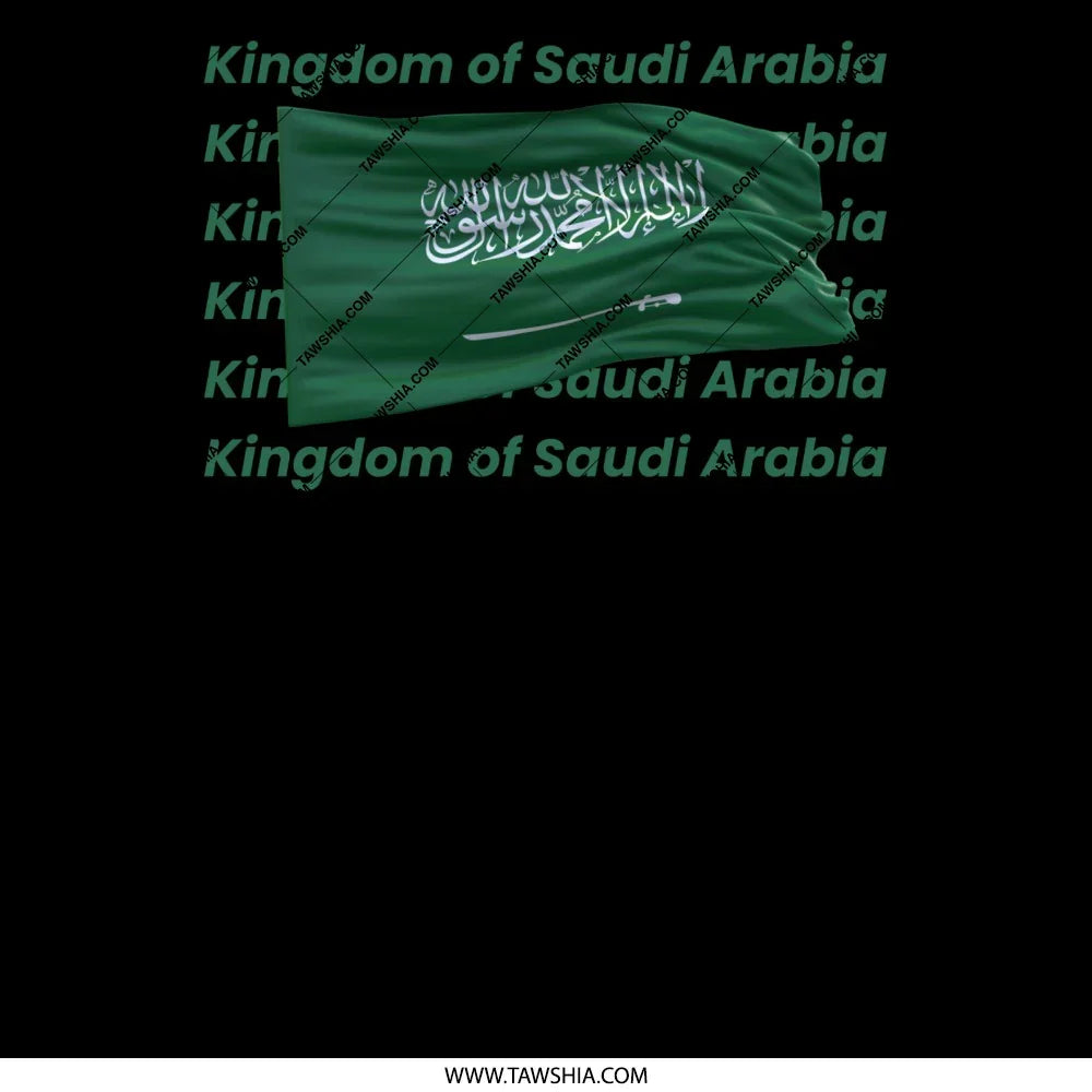 Kingdom of Saudi Arabia Flag Full graphic product
