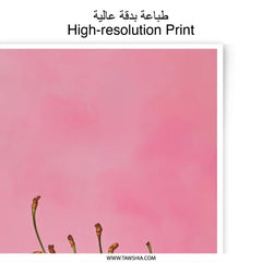 Cherry Bowl Photographic Prints, Kitchen Art, Fruit Still Life, Pink Wall Art, Food Photography, Minimalist Decor, Sweet Cherries - Tawshia