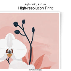 Orchid Photographic Print, Floral Wall Art, Botanical Home Decor, Modern Art Print, Flower Photography, Stylish Wall Decor - Tawshia
