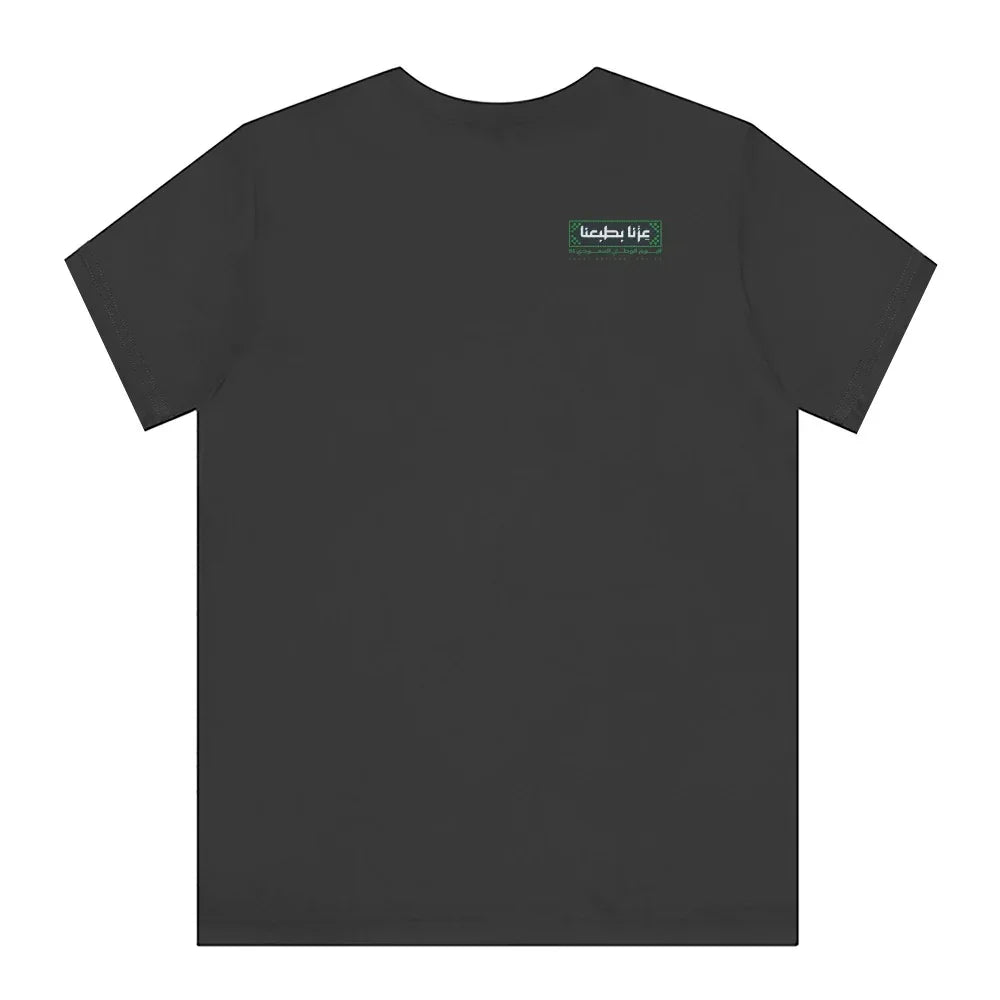 Graphic Back Design Unique T-Shirt Casual Wear product