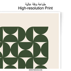 Bauhaus Exhibition, 1923 Photographic Print, Geometric Art, Retro Wall Decor, Mid Century Modern Art, Living Room Decor, Home Decor - Tawshia