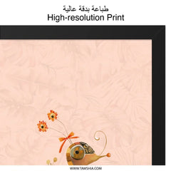 Snail Framed Wall Art, Quirky Animal Decor, Kids Room Art, Whimsical Print, Unique Home Decor, Nursery Art, Snail Lover Gift, Cute Snail Art - Tawshia