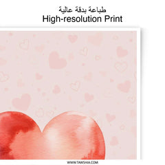 Watercolor Heart Art, Love Photographic Print, Romantic Home Decor, Valentines Day Gift, Anniversary Gift, Sweet Art - Tawshia