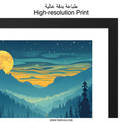 Black Forest Wall Art, Moonlit Landscape Print, Mountain River Scene, Nature Wall Decor, Home Decor Art - Tawshia