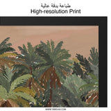 Tropical Palm Tree Wall Art, Beach Landscape Print, Oasis Painting Poster, Coastal Decor, Summer Art Print, Vacation Vibes Artwork - Tawshia