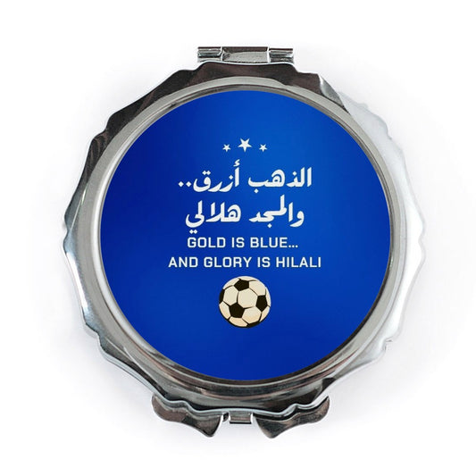 Hilal Pocket Mirror, Saudi Soccer, Arabic Design, Gold is Blue, Football Fan, Compact Mirror, Gift for Her, Makeup Mirror, Travel Mirror - Tawshia