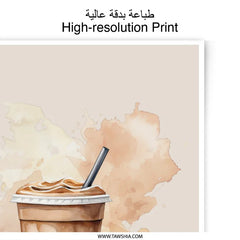 Iced Coffee Photographic Prints, Watercolor Coffee Art, Cafe Wall Decor, Coffee Lover Gift, Drink Art Print, Kitchen Art Prints - Tawshia