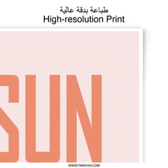 Sunday Photographic Print, Typography Wall Art, Minimalist Poster, Peach and Pink Decor, Weekend Vibes, Modern Home Art - Tawshia