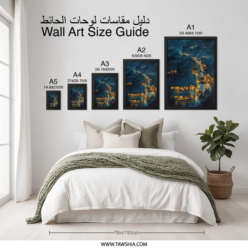 Asian Village Wall Art, Night Market Scene Print, Oriental Decor, Glowing Lanterns, Cityscape Painting, Home Decor, Unique Gift Idea - Tawshia