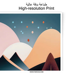 Abstract Mountain Photographic Print, Geometric Landscape Art, Minimalist Wall Decor, Modern Art Print, Home Decor, Nature Photography Print - Tawshia