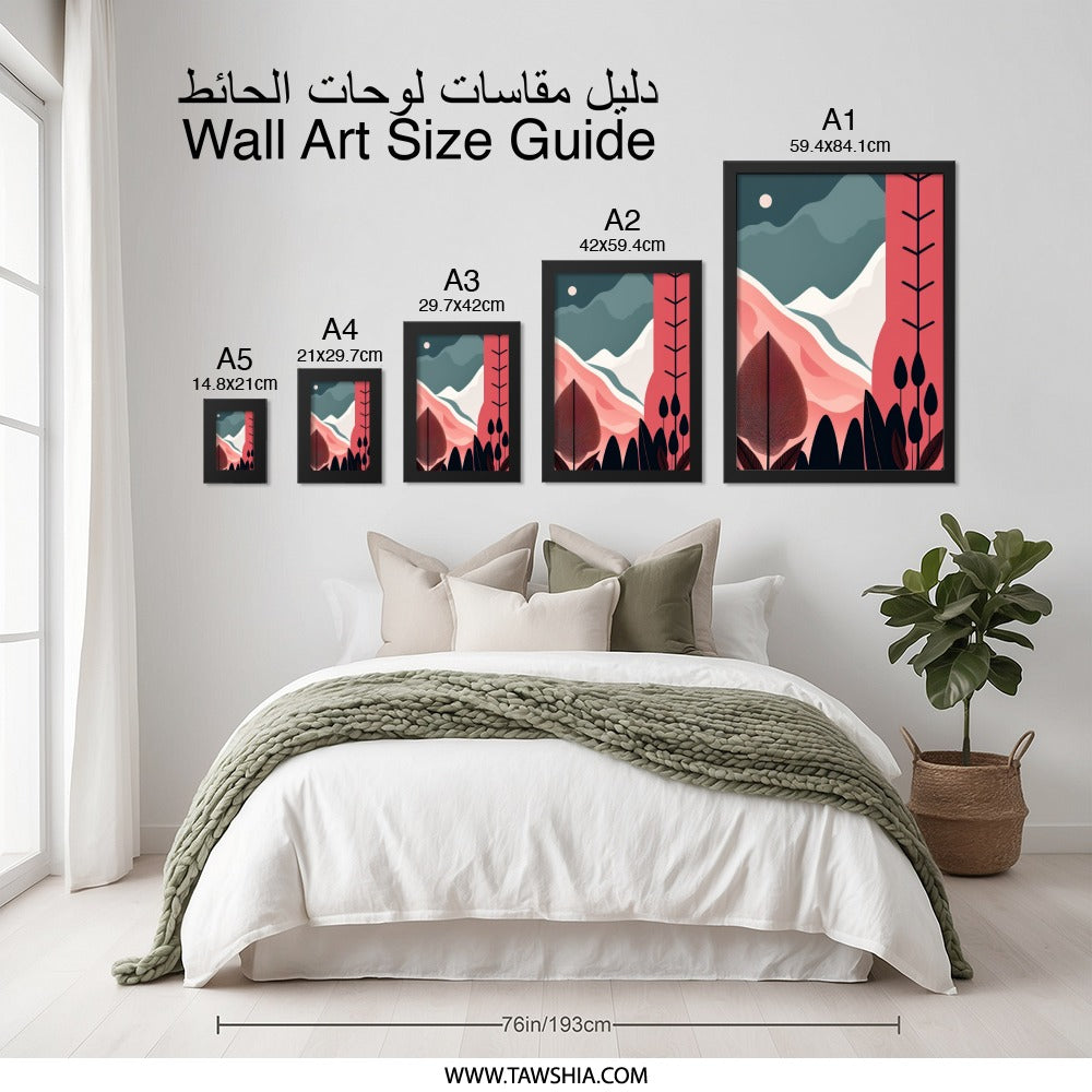 Modern Landscape Wall Art, Abstract Mountain Print, Minimalist Scenery Decor, Geometric Nature Artwork, Contemporary Home Decor, Stylish Art - Tawshia