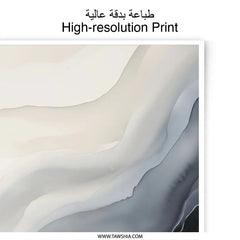 Abstract Photographic Print, Grey and White Fluid Art, Modern Home Decor, Wall Art Print, Minimalist Design, Calming Art, Unique Gift Idea - Tawshia