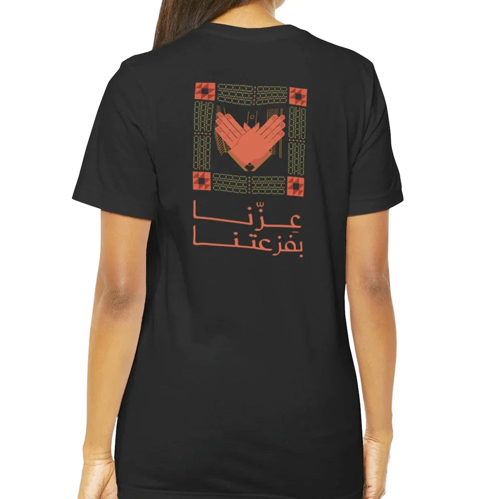 Stylish Black T-Shirt with Unique Red Graphic product