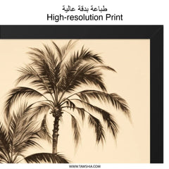 Sepia Palm Trees Wall Art, Tropical Print Decor, Beach House Artwork, Neutral Tone Palms, Coastal Home Decor, Botanical Wall Art - Tawshia