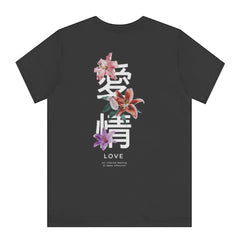 Love Flowers Graphic Print T-shirt product type