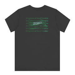 Kingdom of Saudi Arabia Flag Print Shirt product type