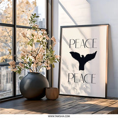 Peace Dove Wall Art, Minimalist Home Decor, Modern Bird Print, Serene Wall Hanging, Calming Art, Gift Idea, Unique Design (136 characters) - Tawshia