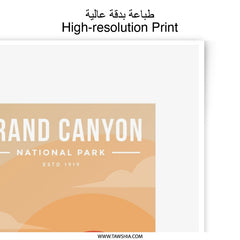 Grand Canyon National Park Photographic Print, Retro Travel Art, Desert Landscape Poster, Southwest Decor, Established 1919, Wall Art - Tawshia