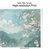 Serene Tea Photographic Print, Landscape Art Print, Mountain View, Asian Art, Home Decor, Wall Art, Gift Idea (136 characters) - Tawshia
