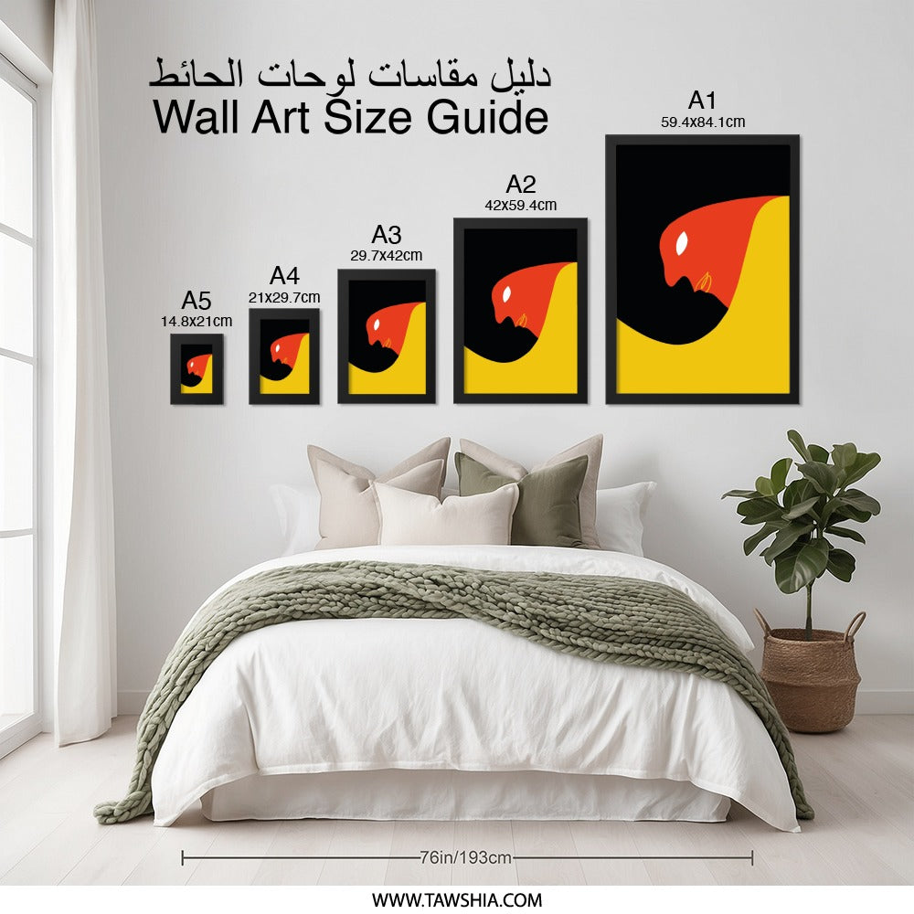 Abstract Bird Wall Art, Modern Geometric Print, Red Yellow Black Art, Unique Home Decor, Contemporary Art Print, Minimalist Wall Decor - Tawshia