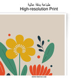 Floral Photographic Print, Retro Flower Art, Botanical Illustration, Home Decor, Flower Print, Plant Art, Wall Art, Retro Style - Tawshia