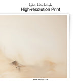 Abstract Photographic Print, Neutral Tones Art, Modern Wall Decor, Beige Painting, Cloudscape Photo, Contemporary Artwork, Home Decor - Tawshia