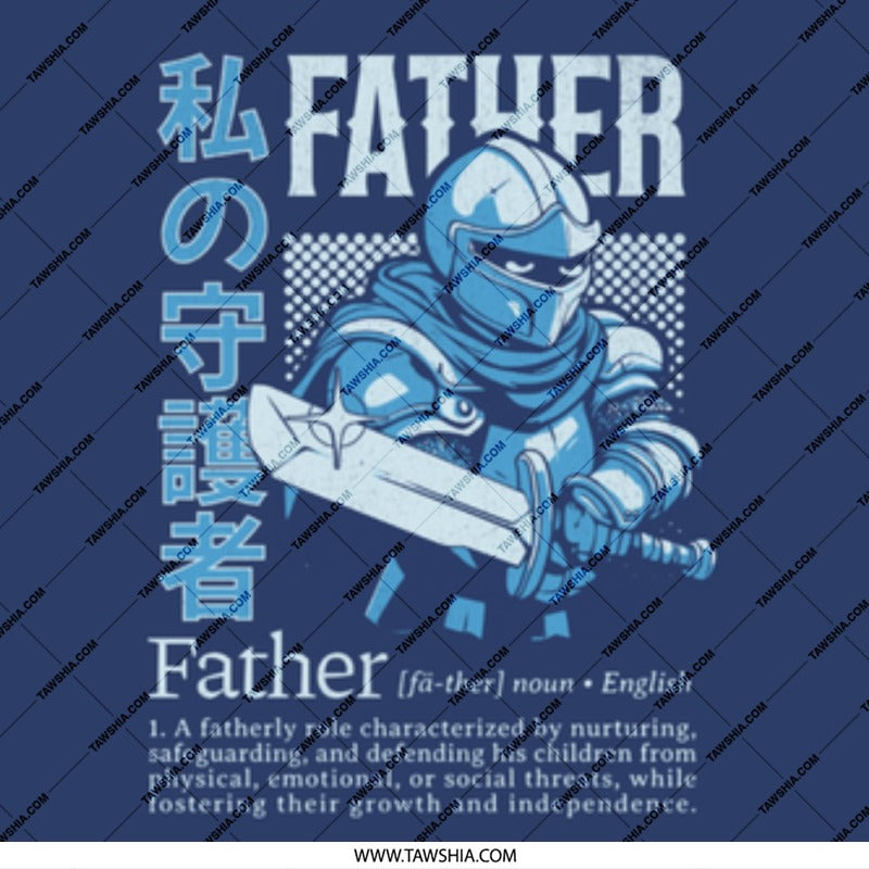 Father Protector Knight Themed T-shirt product