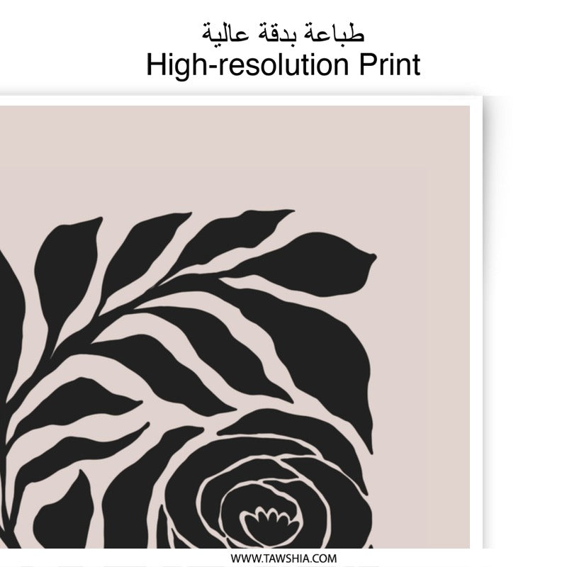 Rose Photographic Print, Abstract Floral Wall Art, Botanical Illustration, Modern Art Print, Minimalist Home Decor, Flower Art Print - Tawshia